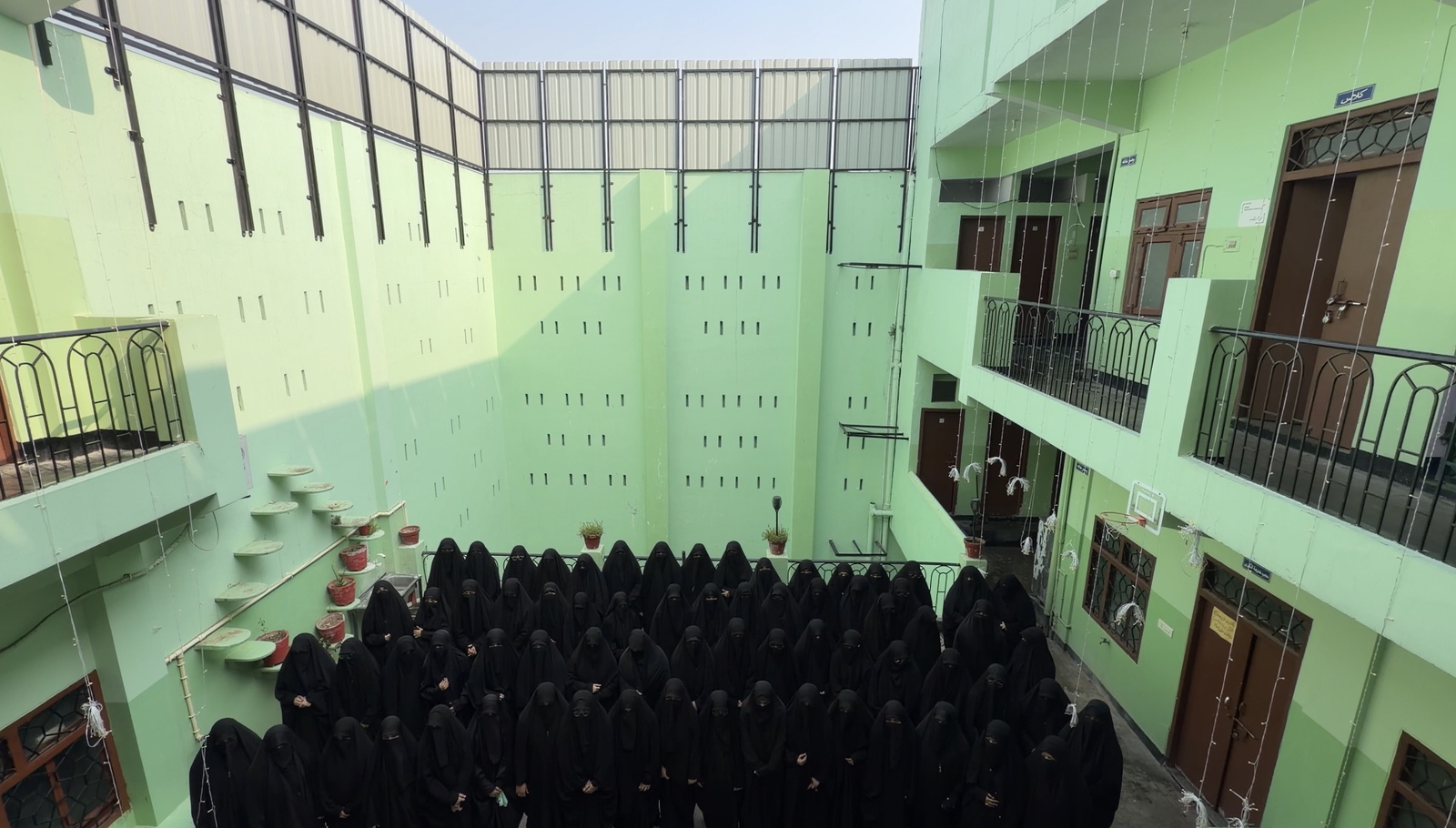 Jamiatuzzahra Gallery 11